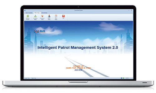 security-guard-management-software