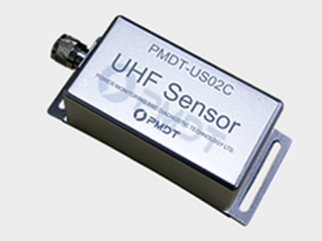 UHF (Ultra High Frequency)
