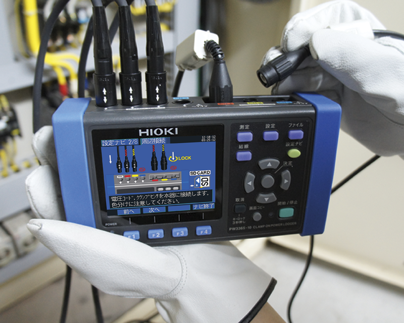 Mengenal tentang Clamp On Power Logger Hioki PW3365